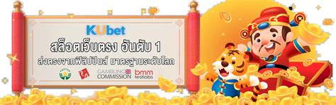 排 แปล|*排* แปลว่าอะไร ดูความหมาย ตัวอย่างประโยค หมายความว่า。